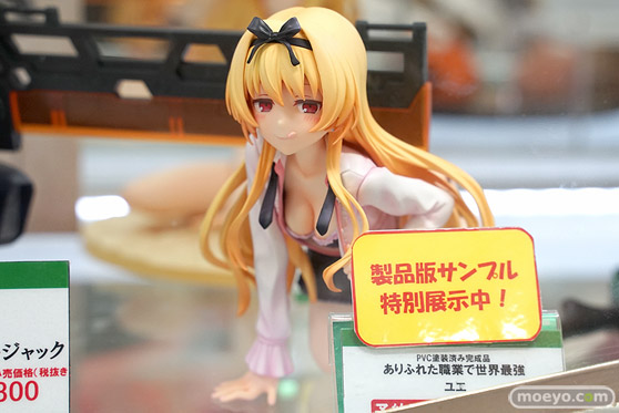 コトブキヤ ありふれた職業で世界最強 ユエ 緋路 フィギュア 01