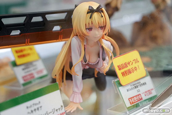 コトブキヤ ありふれた職業で世界最強 ユエ 緋路 フィギュア 02