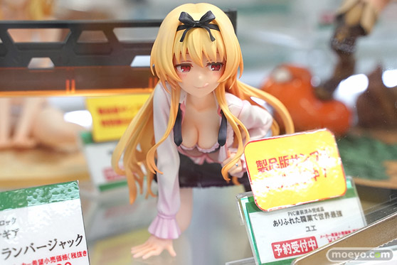 コトブキヤ ありふれた職業で世界最強 ユエ 緋路 フィギュア 03