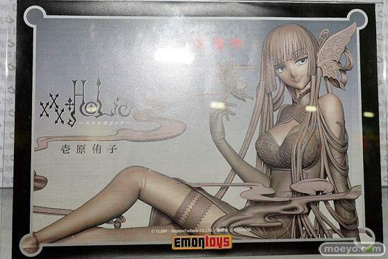 ワンダーフェスティバル 2019［夏］ フィギュア エモントイズ リー・エンフィールド 20