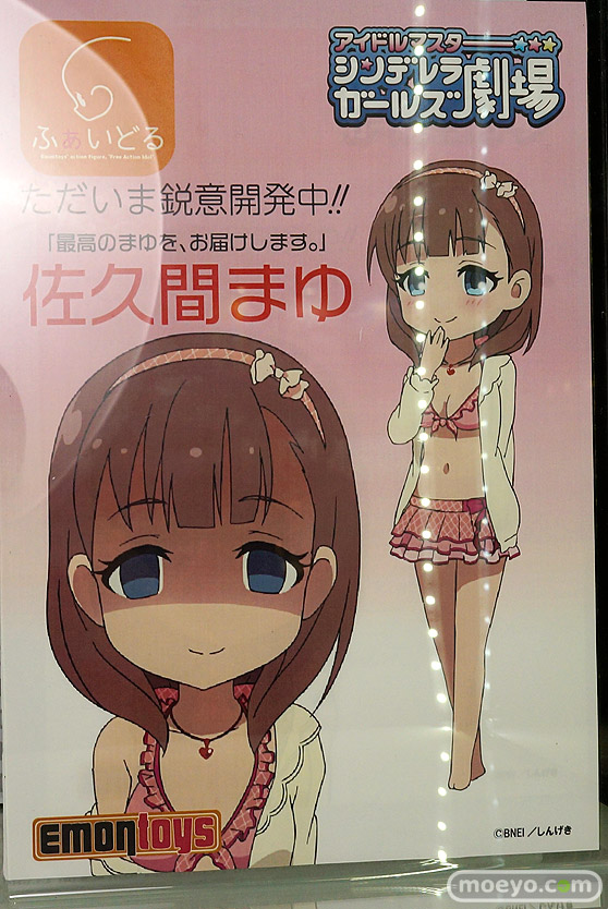 ワンダーフェスティバル 2019［夏］ フィギュア エモントイズ リー・エンフィールド 37