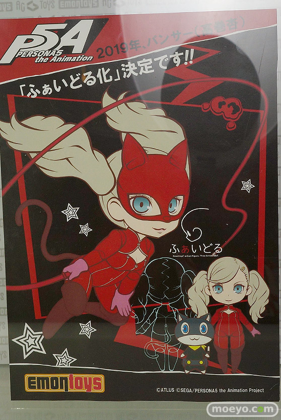 ワンダーフェスティバル 2019［夏］ フィギュア エモントイズ リー・エンフィールド 38