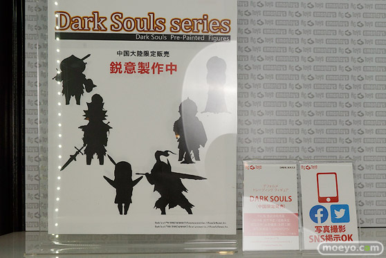 ワンダーフェスティバル 2019［夏］ フィギュア エモントイズ リー・エンフィールド 40