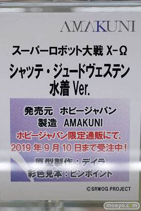 秋葉原の新作フィギュア展示の様子 シャッテ 14