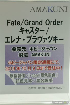 秋葉原の新作フィギュア展示の様子 シャッテ 18