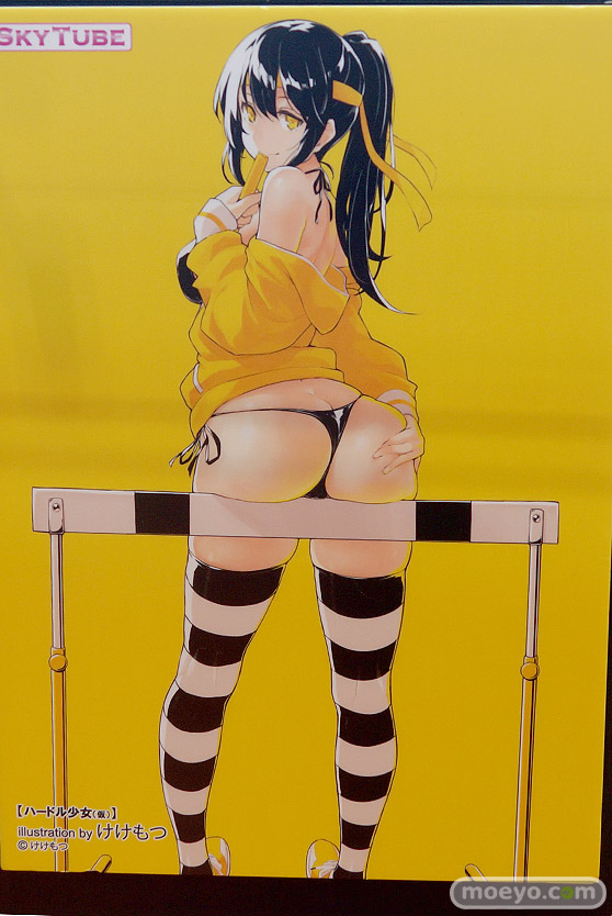 スカイチューブ ハードル少女（仮） illustration by けけもつ zac エロ フィギュア 11