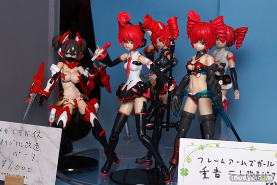 画像　フィギュア　サンプル　レビュー　ワンダーフェスティバル 2019［夏］ ATELIER HIRO ゾウカブト ふわRIDE 14