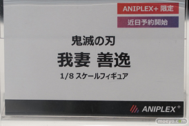 秋葉原の新作フィギュア展示の様子 03