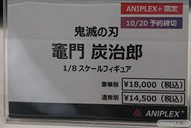 秋葉原の新作フィギュア展示の様子 05