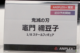 秋葉原の新作フィギュア展示の様子 08