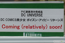 秋葉原の新作フィギュア展示の様子 23