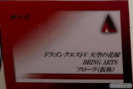 東京ゲームショウ2019 フィギュア展示の様子 24