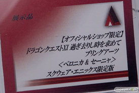 東京ゲームショウ2019 フィギュア展示の様子 27