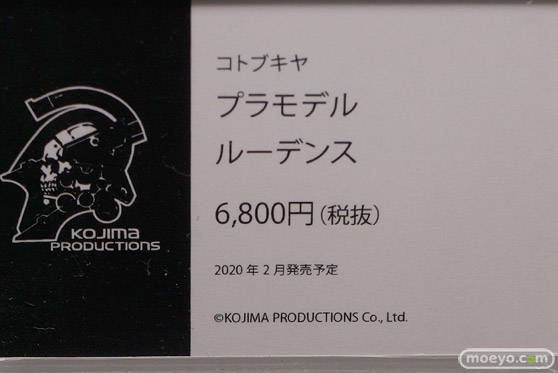 東京ゲームショウ2019 フィギュア展示の様子 52