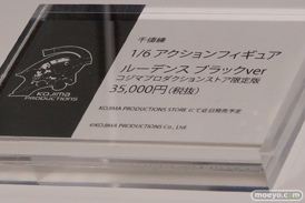 東京ゲームショウ2019 フィギュア展示の様子 54