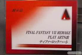 東京ゲームショウ2019 スクウェア・エニックス ティファ フィギュア  07