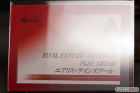 東京ゲームショウ2019 スクウェア・エニックス ティファ フィギュア  10