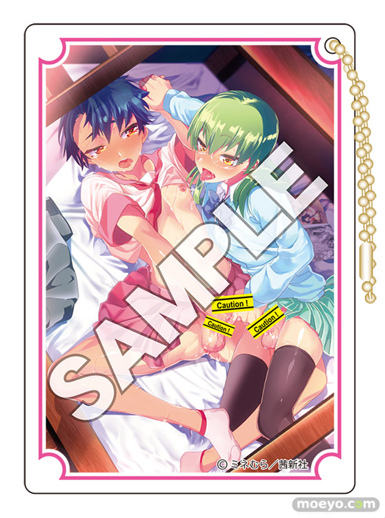 花畑と美少女 好色少年 エロ 路杏るう MARCYどっぐ ミネむら しまじ 07