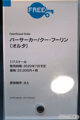 秋葉原の新作フィギュア展示の様子 06