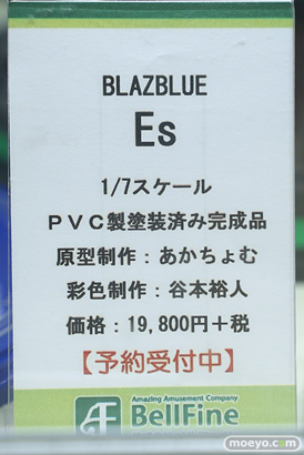 秋葉原の新作フィギュア展示の様子 03