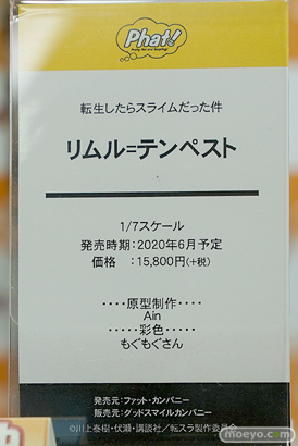 秋葉原の新作フィギュア展示の様子 12