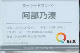 秋葉原の新作フィギュア展示の様子 33