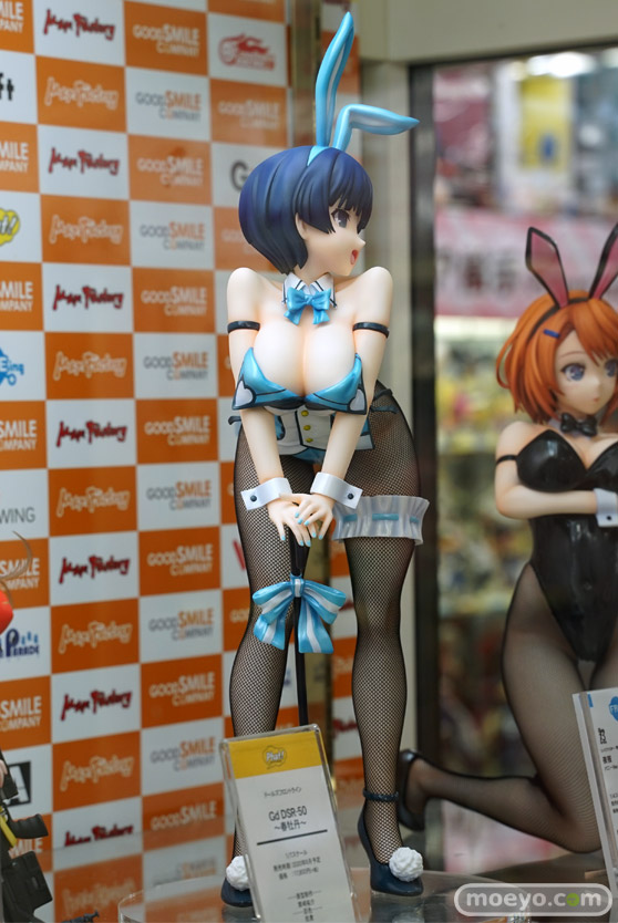 フリーイング B-STYLE シノビマスター 閃乱カグラ NEW LINK 夜桜 バニーVer. ドラゴンクラフト フィギュア 撮りおろし 02