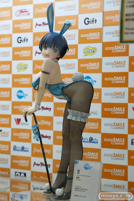 フリーイング B-STYLE シノビマスター 閃乱カグラ NEW LINK 夜桜 バニーVer. ドラゴンクラフト フィギュア 撮りおろし 05