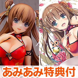 サムネイル画像：クリックで画像元のページへ