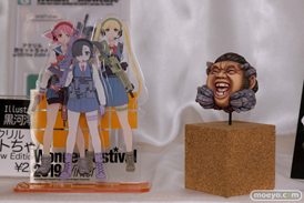 画像　フィギュア　サンプル　レビュー　ワンダーフェスティバル 2019［夏］ DesertRabbit とらの会 ワンダー詐ショウケース 18