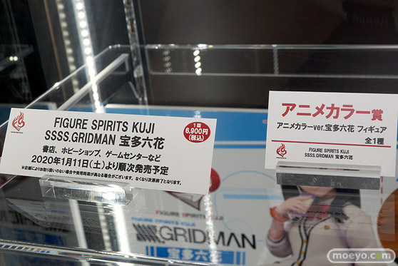 2019 第59回 全日本模型ホビーショー　バンダイ 南ことり FAZZ 08