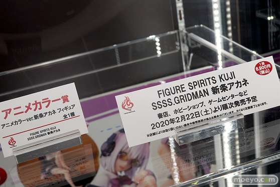 2019 第59回 全日本模型ホビーショー　バンダイ 南ことり FAZZ 11