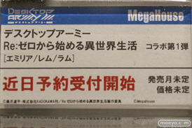 2019 第59回 全日本模型ホビーショー　バンダイ 南ことり FAZZ 20