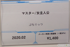 2019 第59回 全日本模型ホビーショー　バンダイ 南ことり FAZZ 23