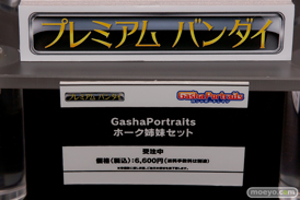 2019 第59回 全日本模型ホビーショー　バンダイ 南ことり FAZZ 29