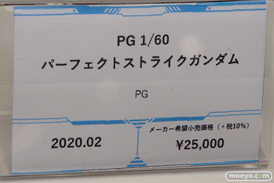 2019 第59回 全日本模型ホビーショー　バンダイ 南ことり FAZZ 52