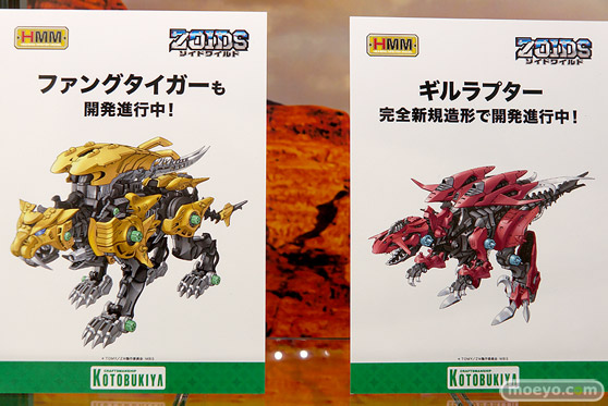 2019 第59回 全日本模型ホビーショー　コトブキヤ フレームアームズ・ガール マトイ ジェネ 19