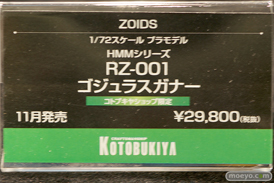2019 第59回 全日本模型ホビーショー　コトブキヤ フレームアームズ・ガール マトイ ジェネ 21