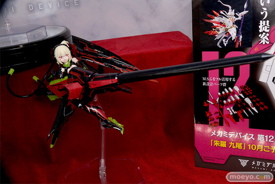 2019 第59回 全日本模型ホビーショー　コトブキヤ フレームアームズ・ガール マトイ ジェネ 38