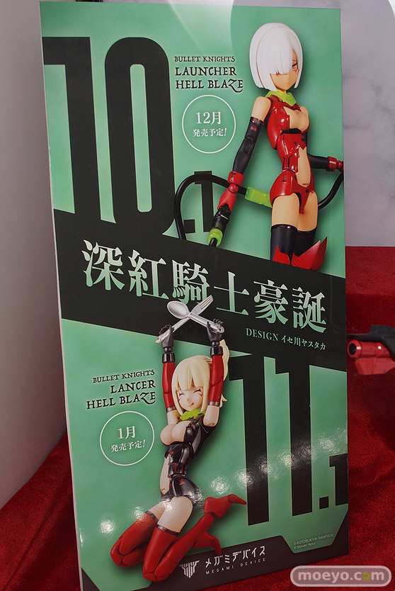 2019 第59回 全日本模型ホビーショー　コトブキヤ フレームアームズ・ガール マトイ ジェネ 40