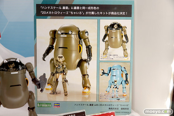 2019 第59回 全日本模型ホビーショー　コトブキヤ フレームアームズ・ガール マトイ ジェネ 72