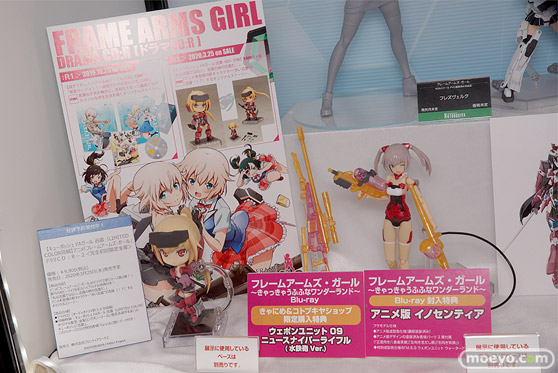2019 第59回 全日本模型ホビーショー　コトブキヤ フレームアームズ・ガール マトイ ジェネ 75