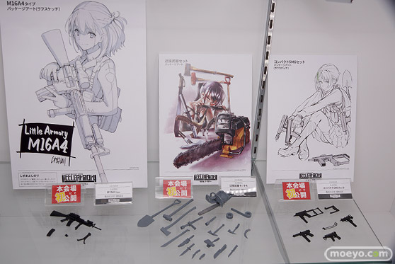 2019 第59回 全日本模型ホビーショー　ウェーブ トミーテック アオシマ アゾン 20