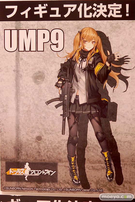 2019 第59回 全日本模型ホビーショー　ウェーブ トミーテック アオシマ アゾン 31