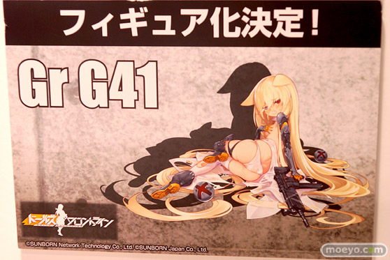 2019 第59回 全日本模型ホビーショー　ウェーブ トミーテック アオシマ アゾン 32