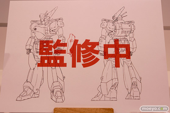 2019 第59回 全日本模型ホビーショー　ウェーブ トミーテック アオシマ アゾン 33