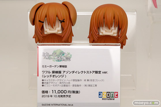 2019 第59回 全日本模型ホビーショー　ウェーブ トミーテック アオシマ アゾン 59