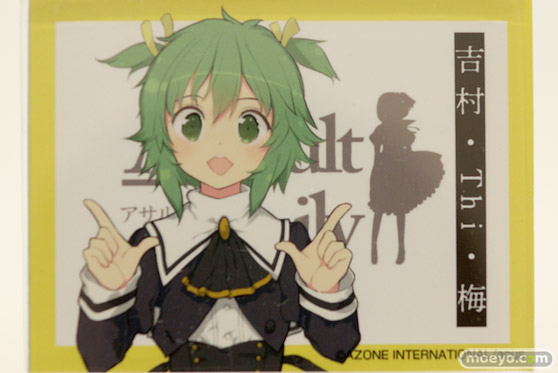 2019 第59回 全日本模型ホビーショー　ウェーブ トミーテック アオシマ アゾン 70