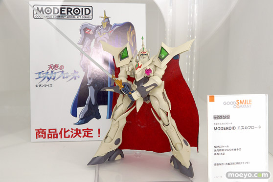 2019 第59回 全日本模型ホビーショー　グッドスマイルカンパニー マックスファクトリー ホビーベース アクアマリン08