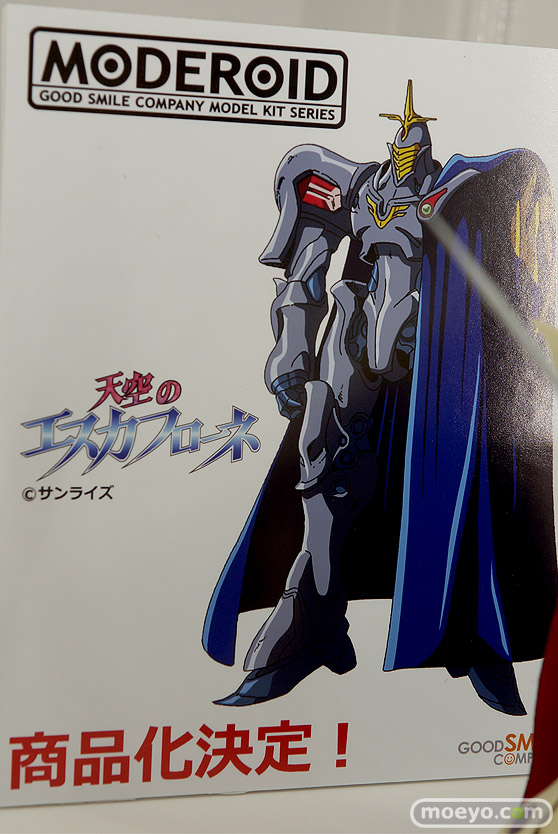 2019 第59回 全日本模型ホビーショー　グッドスマイルカンパニー マックスファクトリー ホビーベース アクアマリン10